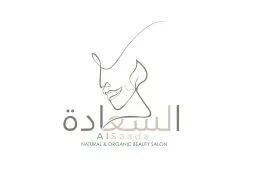 Logo von Al Saada Beauty salon