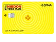 Hibdon Tires Plus logo