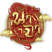Carlo Barber Shop logo