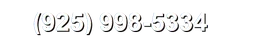 Peter Kui logo