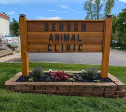 Benson Animal Clinic logo