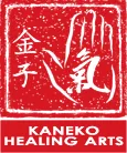 Logo for Kaneko Healing Arts