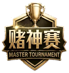 MB Motorsports logo