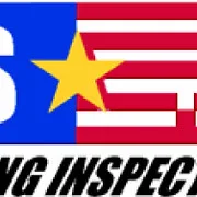 Logo de Us Building Inspectors